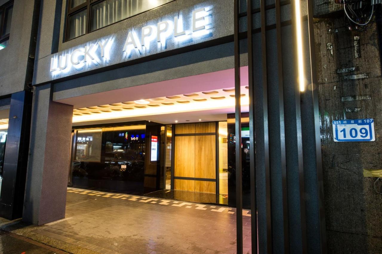 Lucky Apple Hotel Tajpej Kültér fotó